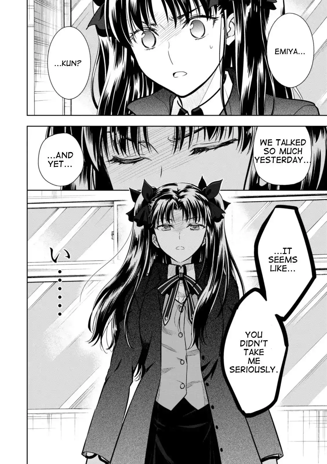 Fate/Stay Night - Heaven's Feel Chapter 22 1